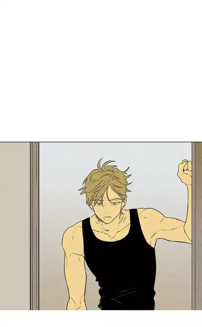Read Cheese in the Trap en Manga Online