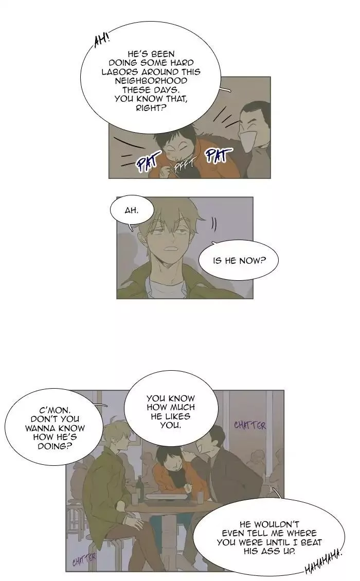 Read Cheese in the Trap en Manga Online