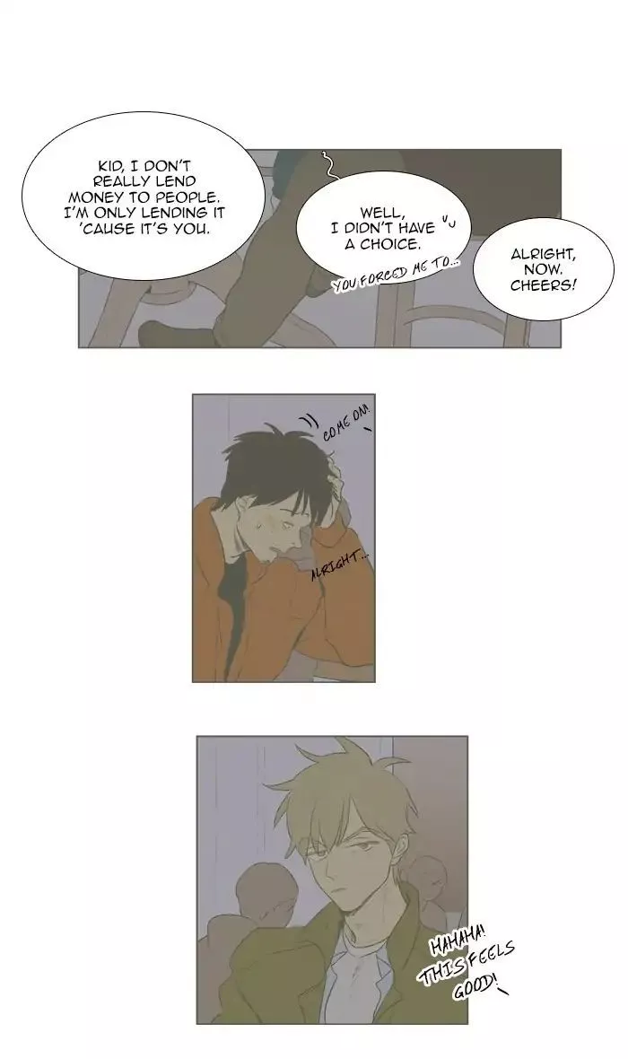 Read Cheese in the Trap en Manga Online