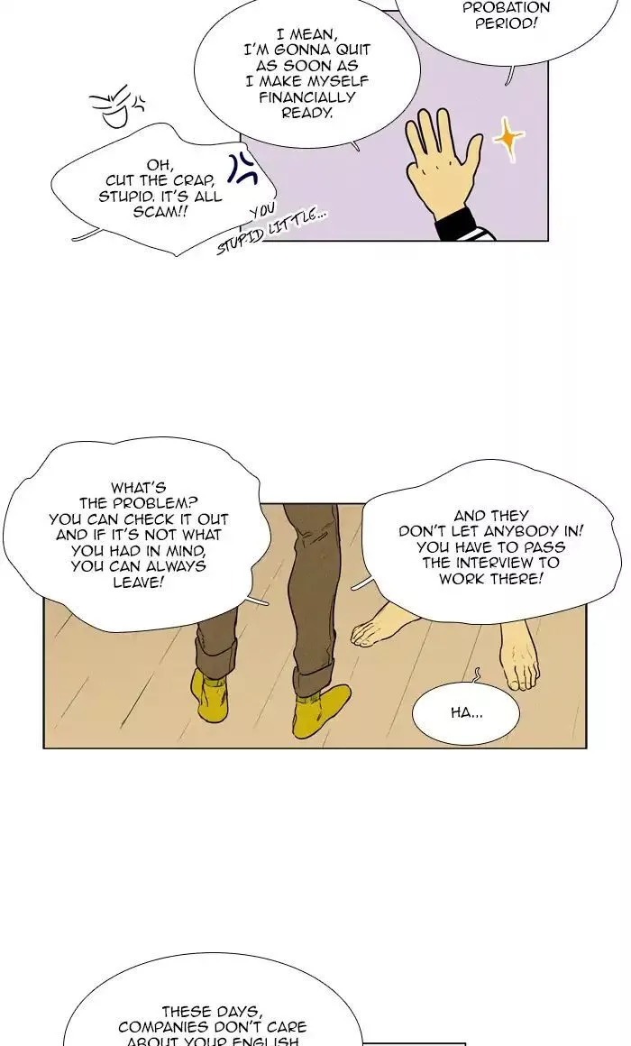 Read Cheese in the Trap en Manga Online