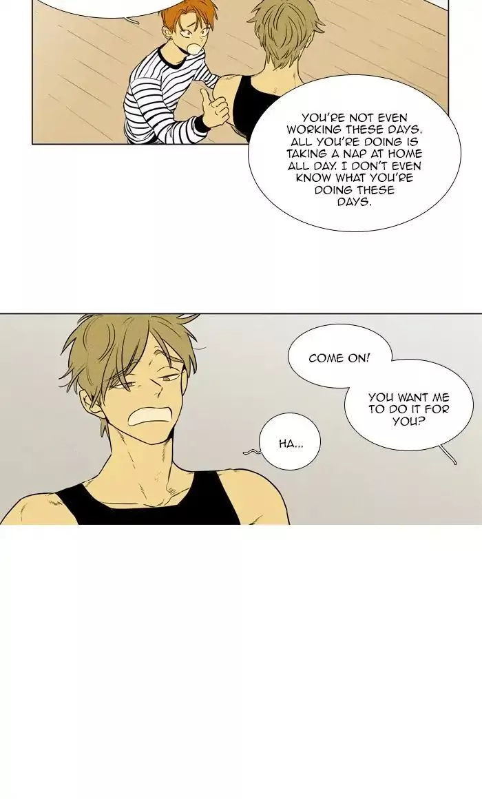 Read Cheese in the Trap en Manga Online