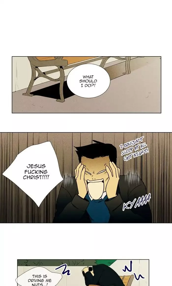 Read Cheese in the Trap en Manga Online