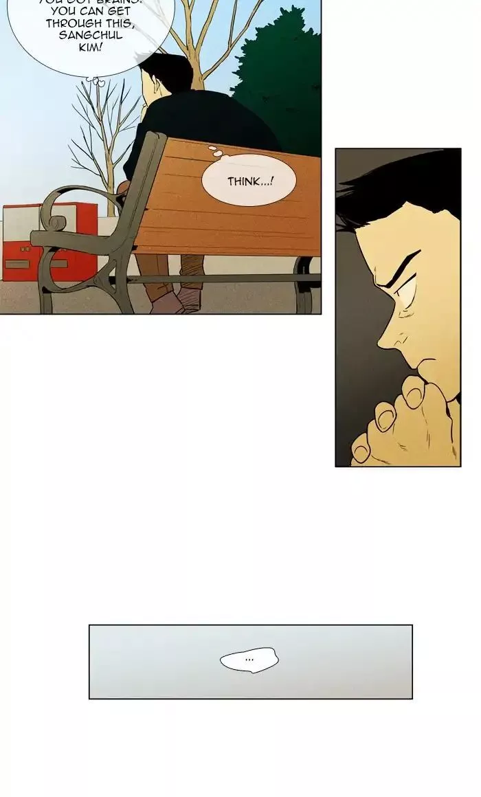 Read Cheese in the Trap en Manga Online