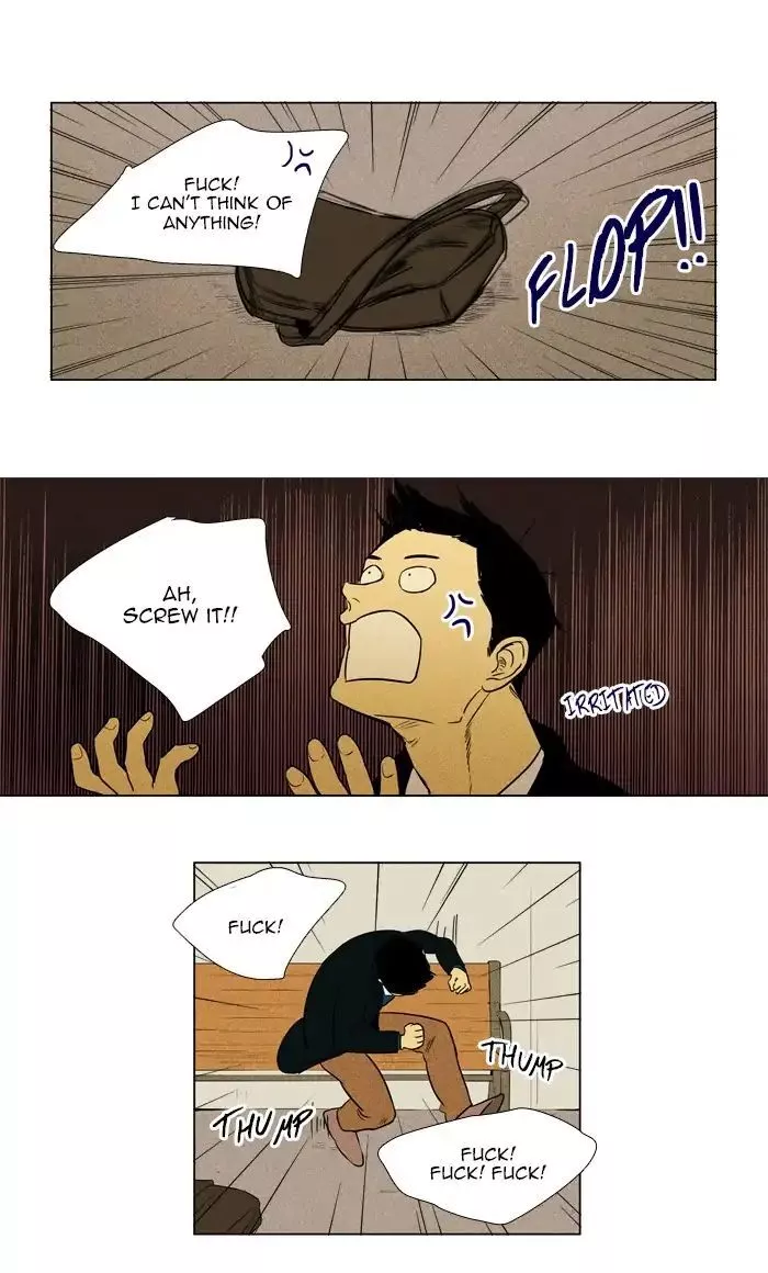 Read Cheese in the Trap en Manga Online
