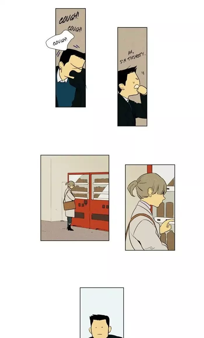 Read Cheese in the Trap en Manga Online