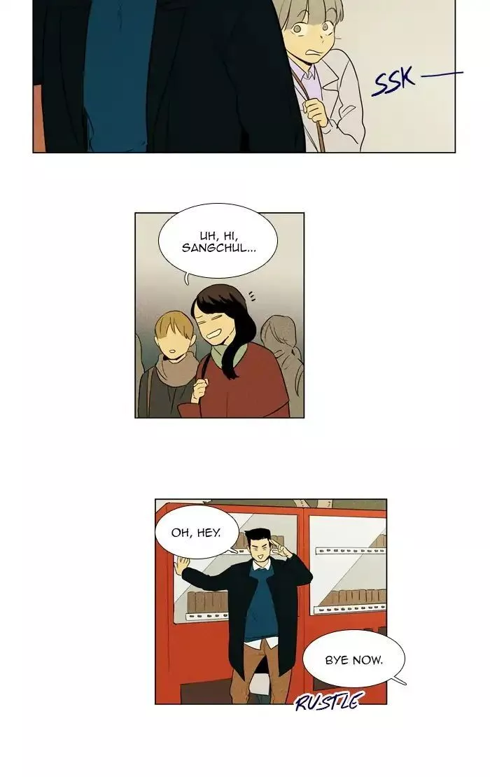 Read Cheese in the Trap en Manga Online