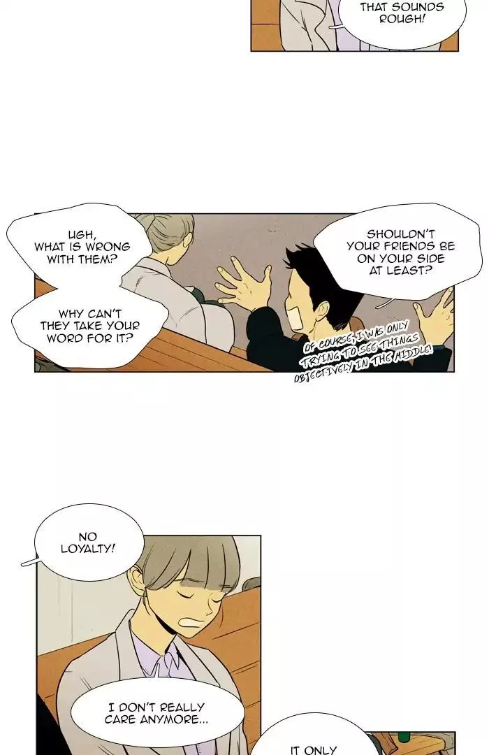 Read Cheese in the Trap en Manga Online