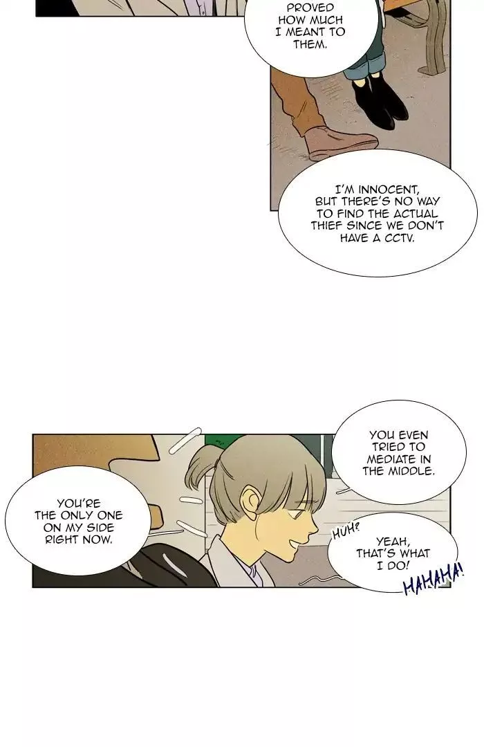 Read Cheese in the Trap en Manga Online