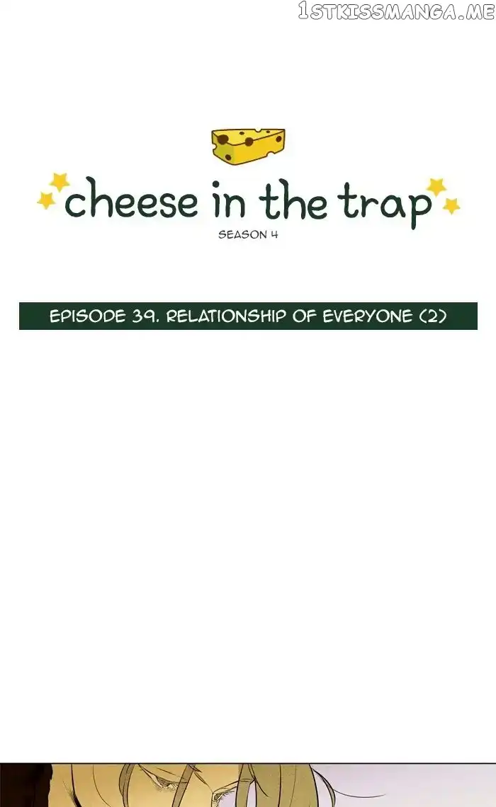 Read Cheese in the Trap en Manga Online