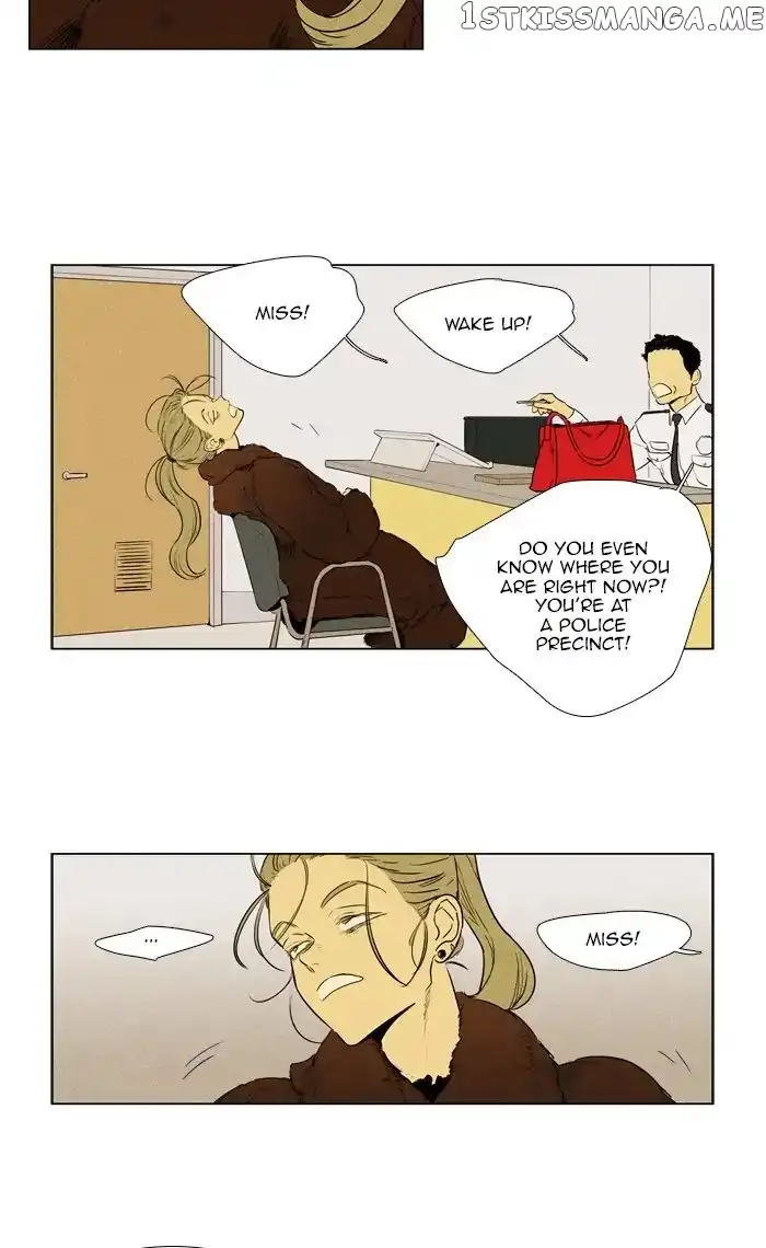 Read Cheese in the Trap en Manga Online