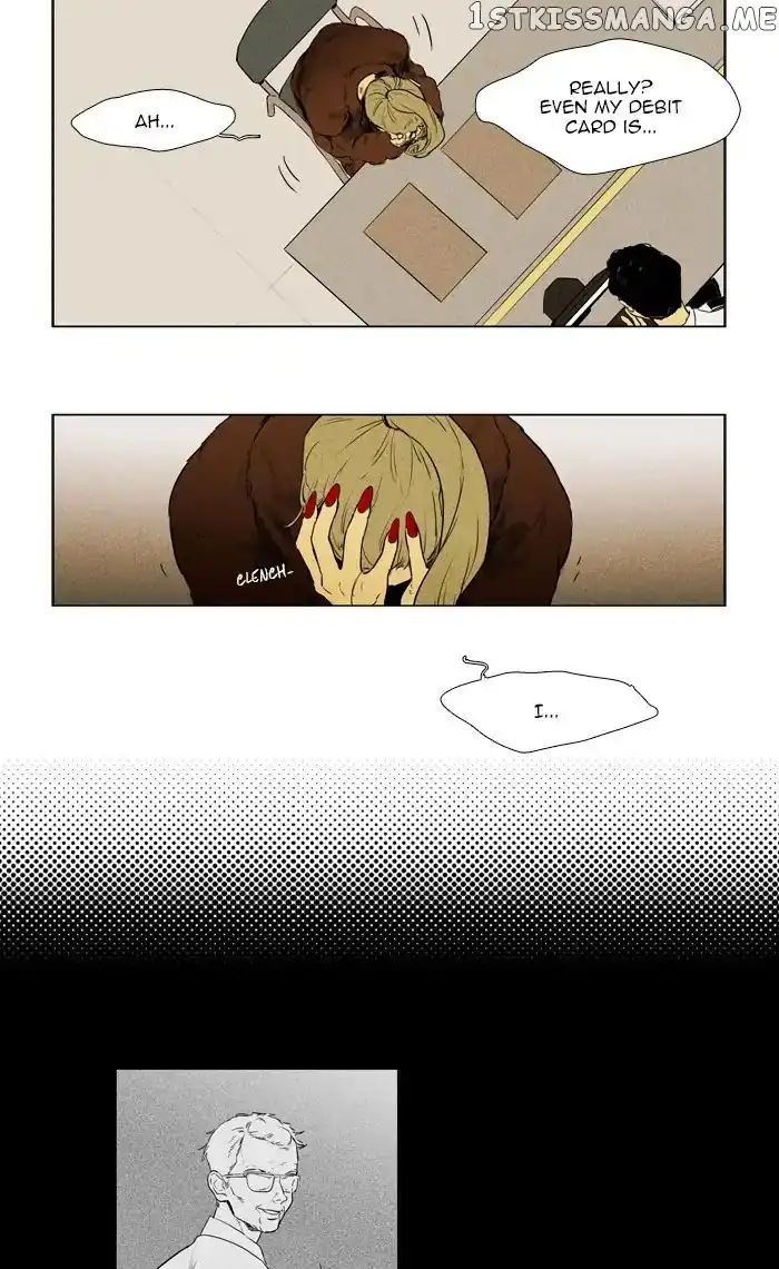 Read Cheese in the Trap en Manga Online