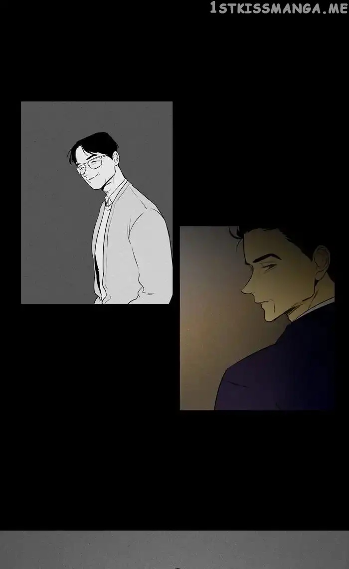 Read Cheese in the Trap en Manga Online