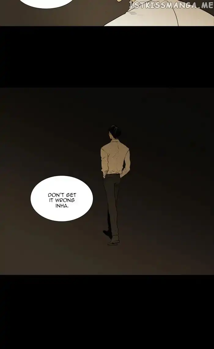 Read Cheese in the Trap en Manga Online