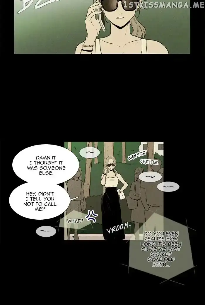 Read Cheese in the Trap en Manga Online