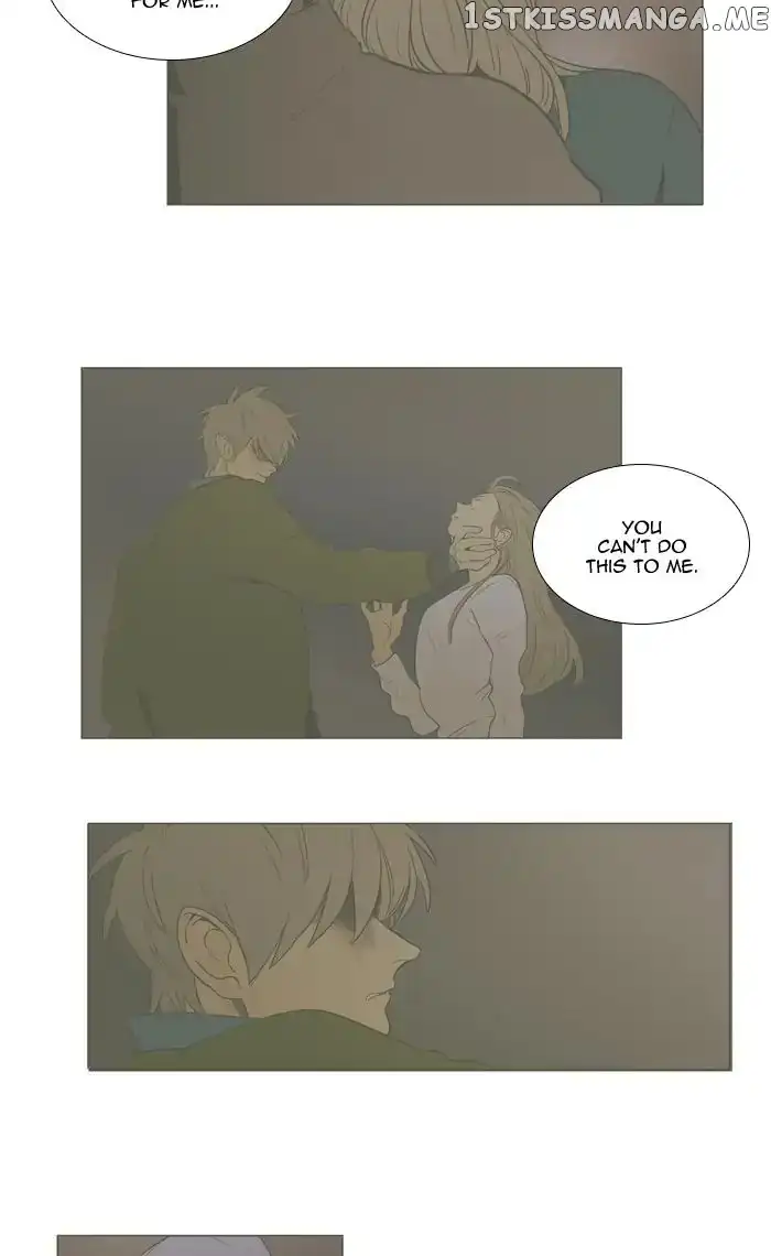 Read Cheese in the Trap en Manga Online