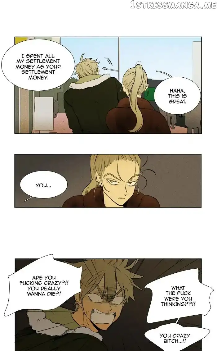 Read Cheese in the Trap en Manga Online