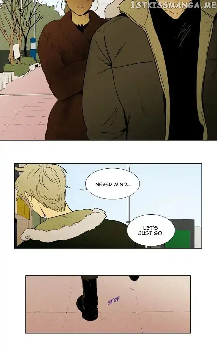 Read Cheese in the Trap en Manga Online