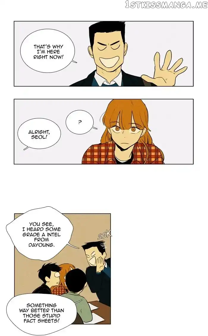 Read Cheese in the Trap en Manga Online
