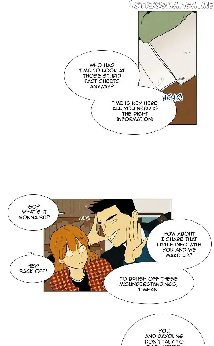 Read Cheese in the Trap en Manga Online