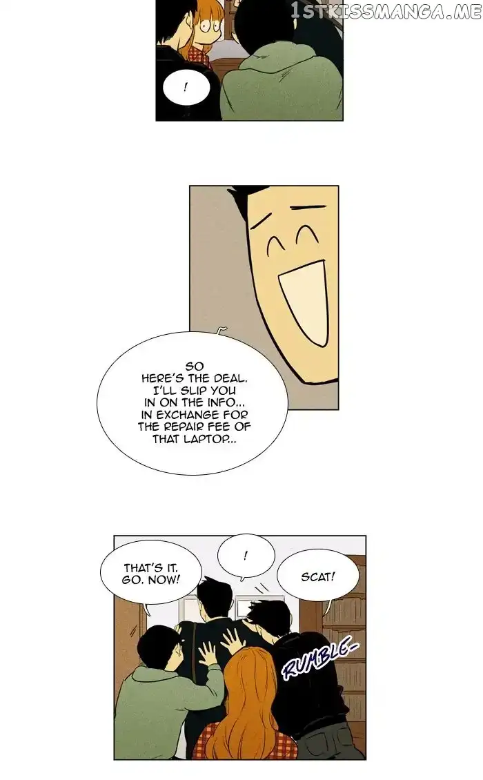 Read Cheese in the Trap en Manga Online