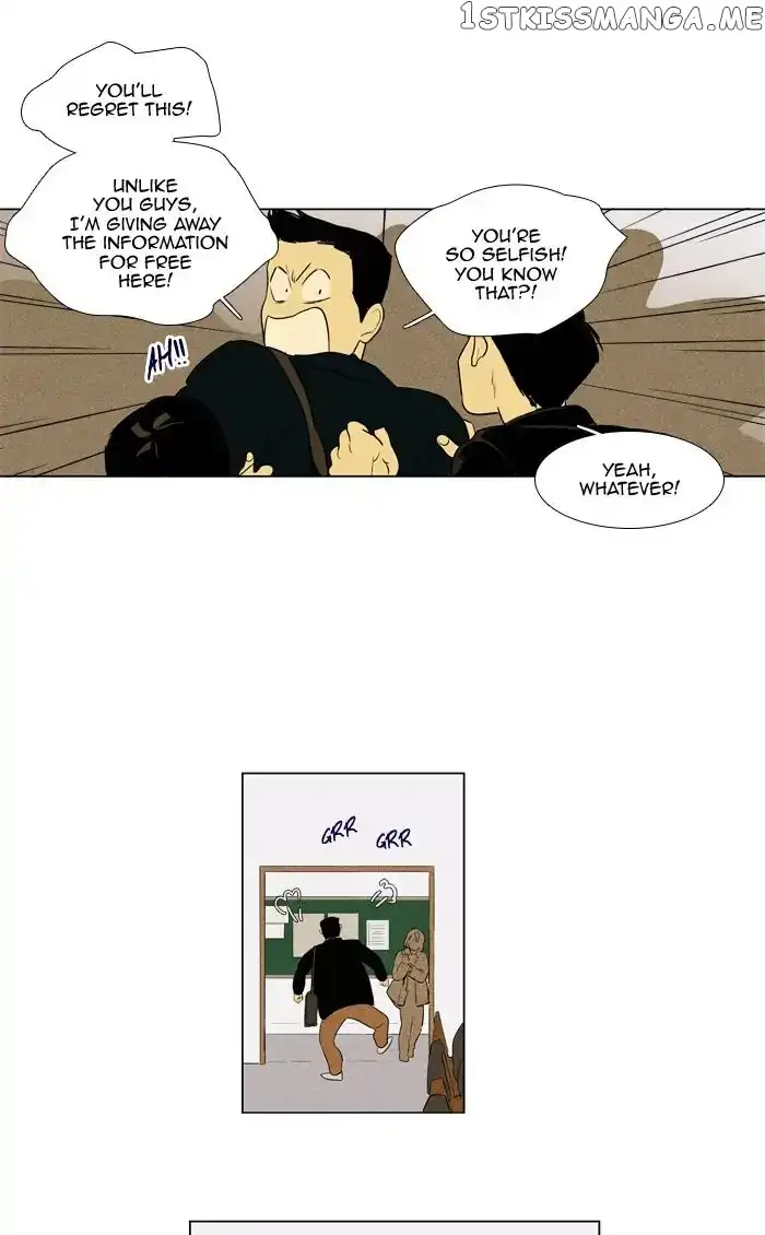 Read Cheese in the Trap en Manga Online