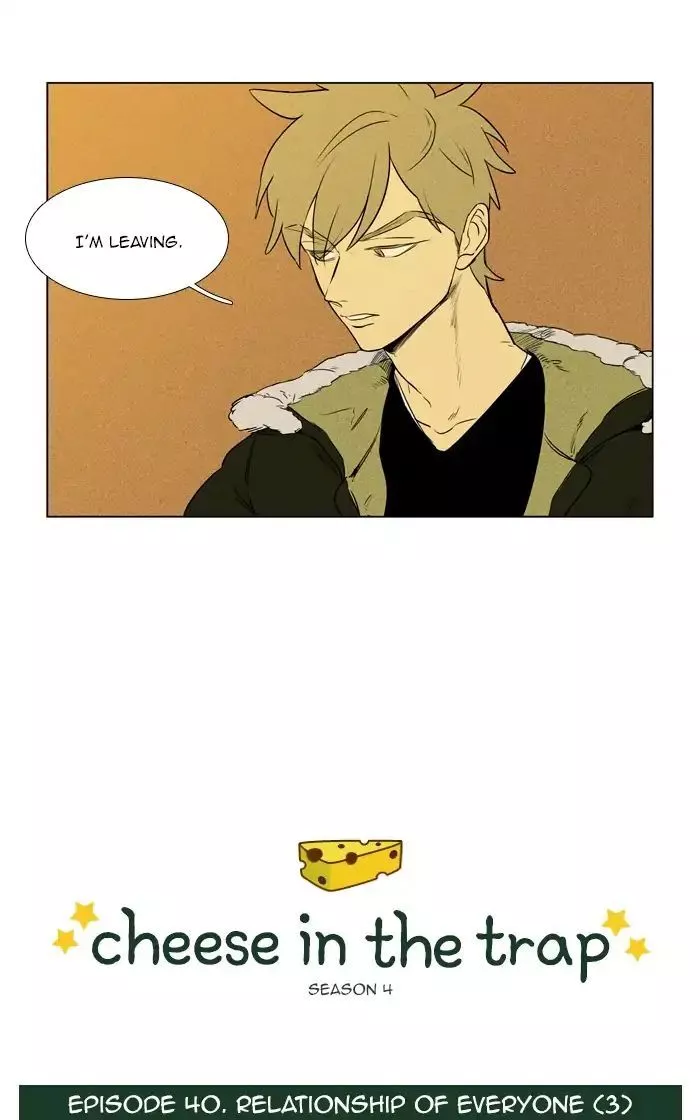 Read Cheese in the Trap en Manga Online
