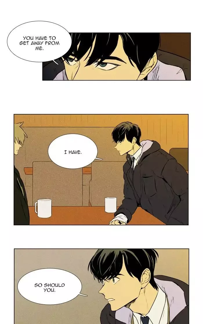 Read Cheese in the Trap en Manga Online