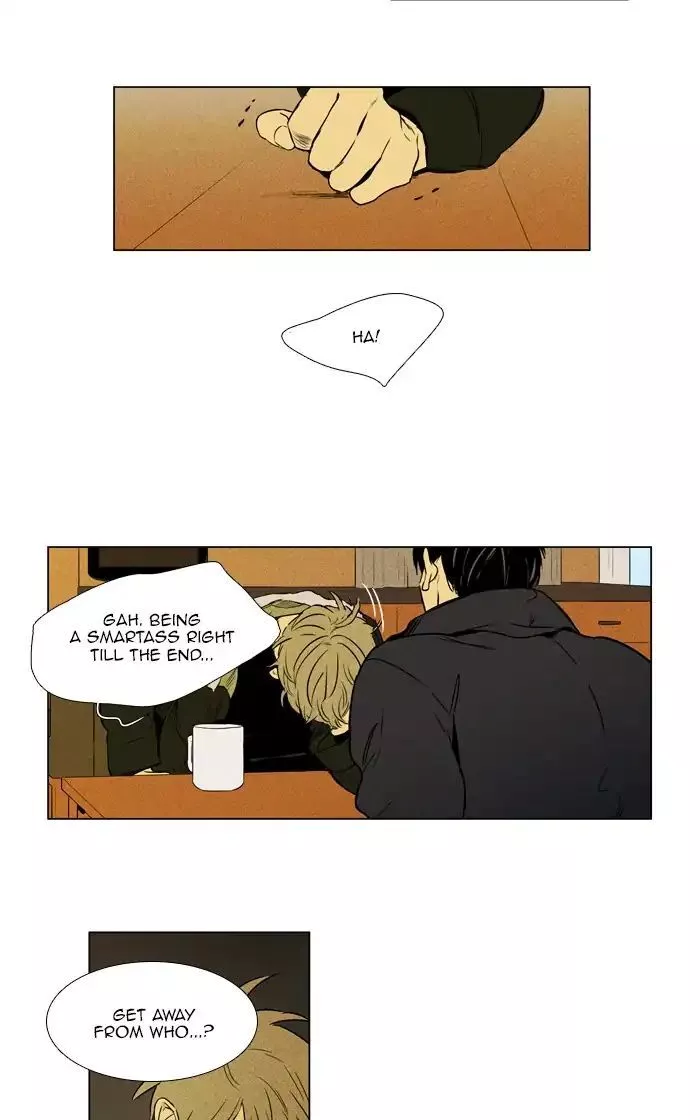 Read Cheese in the Trap en Manga Online