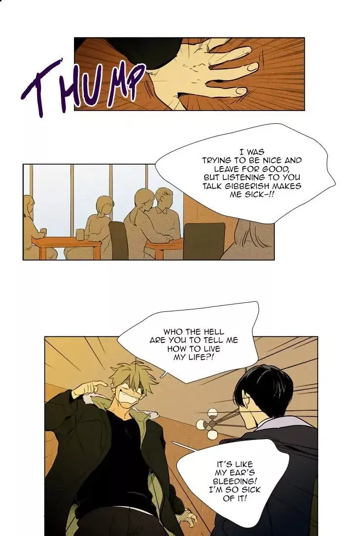 Read Cheese in the Trap en Manga Online