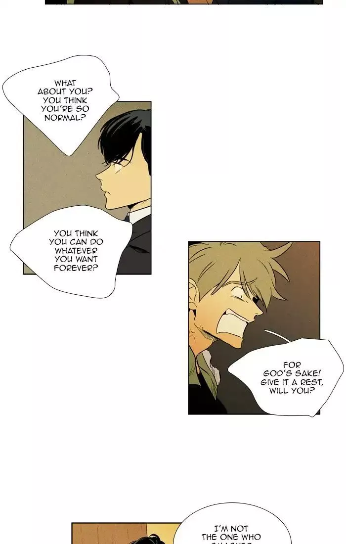 Read Cheese in the Trap en Manga Online