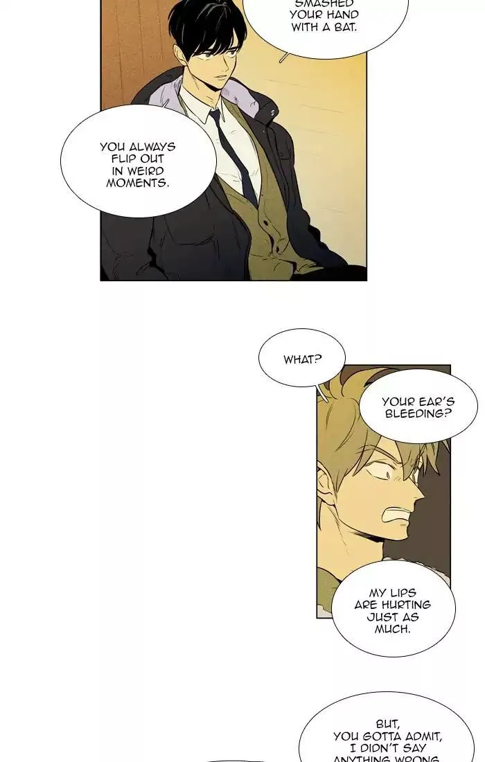 Read Cheese in the Trap en Manga Online