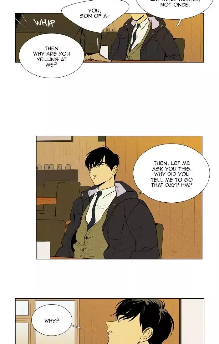 Read Cheese in the Trap en Manga Online