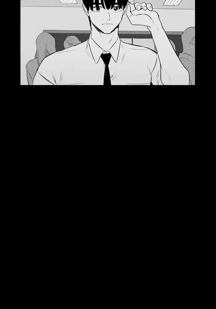 Read Cheese in the Trap en Manga Online
