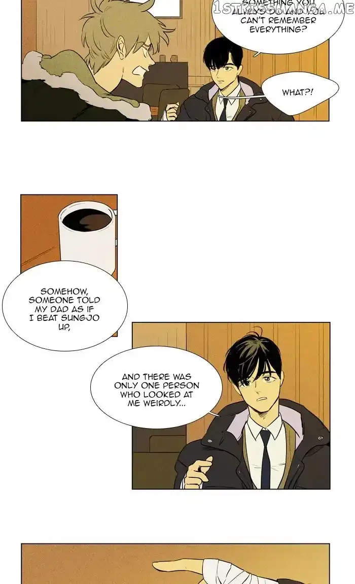 Read Cheese in the Trap en Manga Online