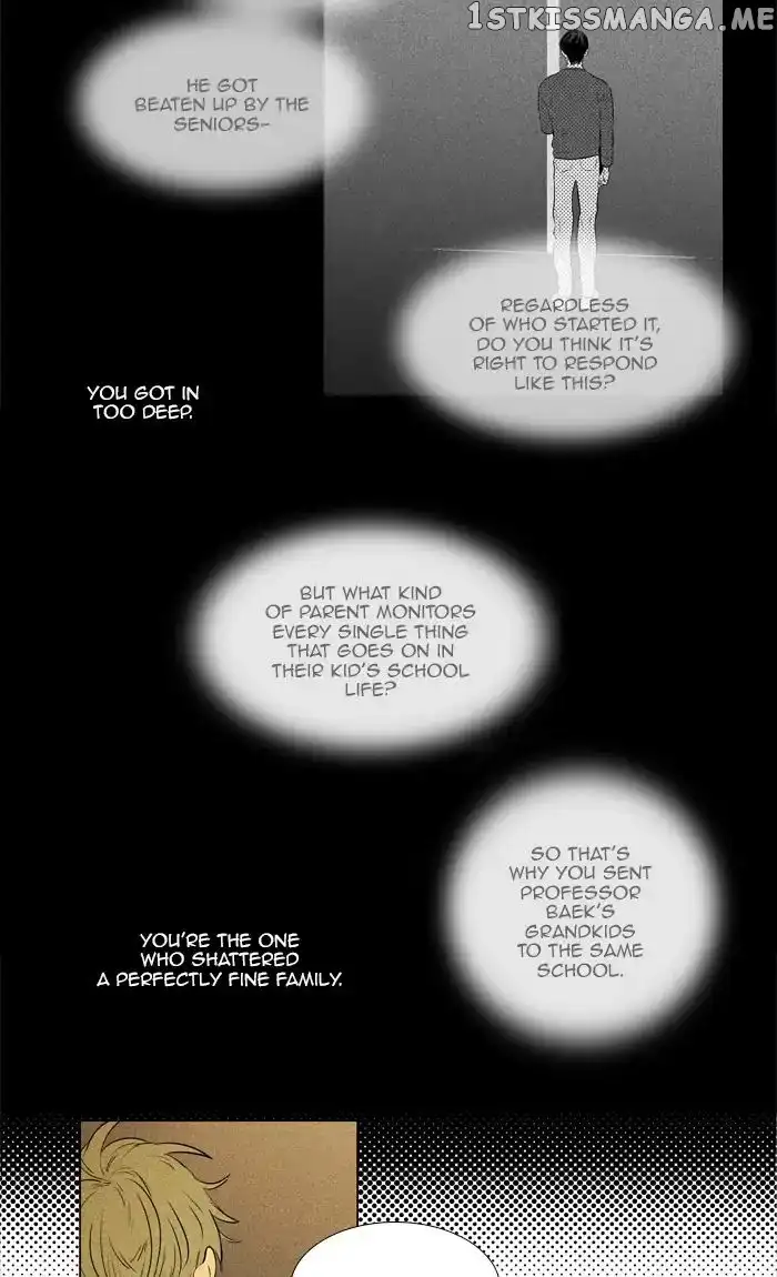 Read Cheese in the Trap en Manga Online
