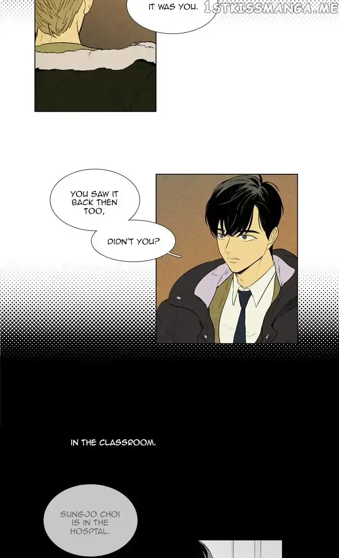 Read Cheese in the Trap en Manga Online