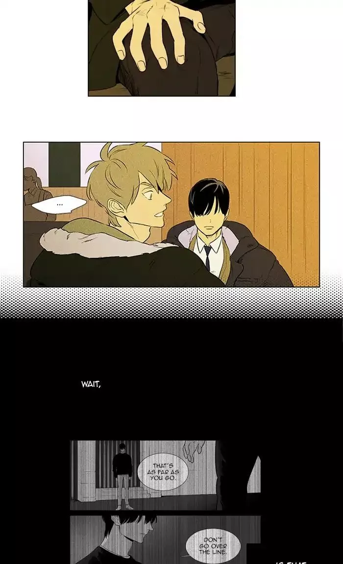 Read Cheese in the Trap en Manga Online