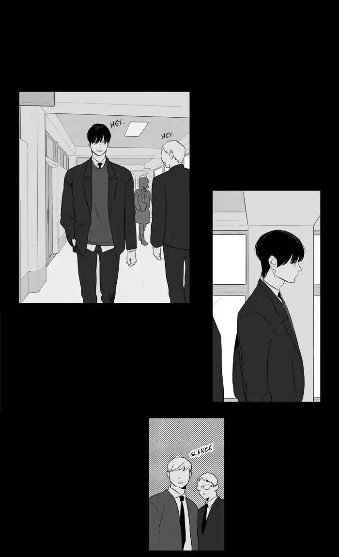 Read Cheese in the Trap en Manga Online