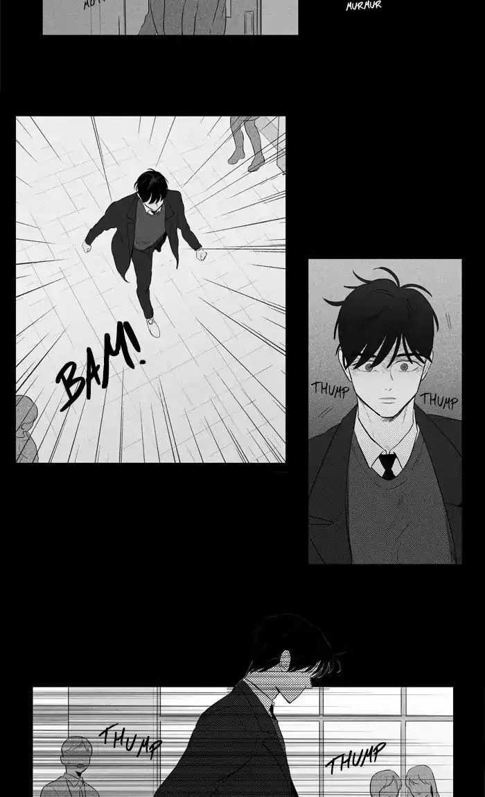 Read Cheese in the Trap en Manga Online