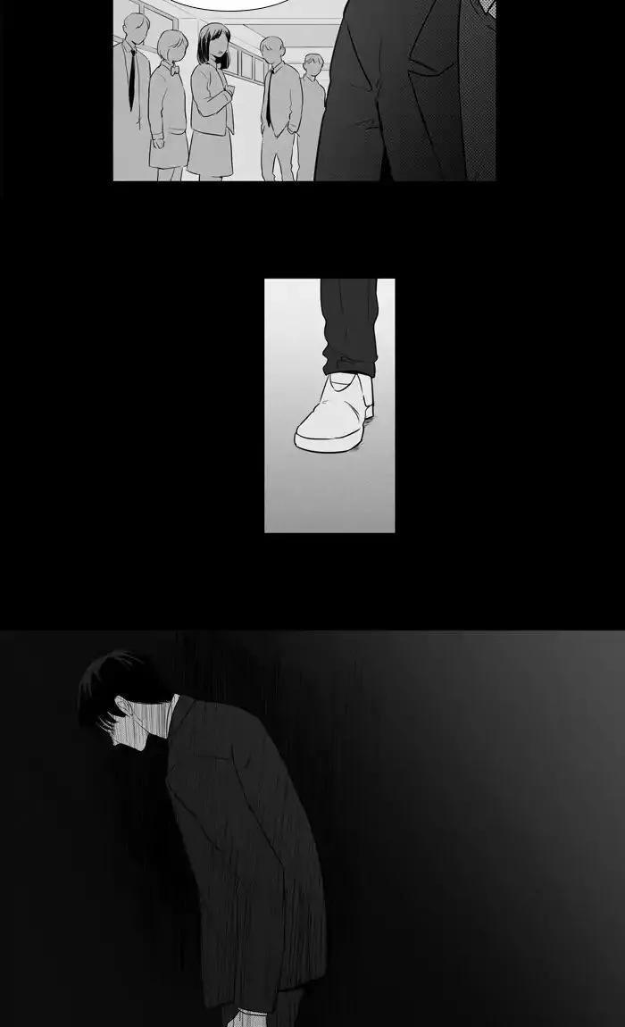 Read Cheese in the Trap en Manga Online