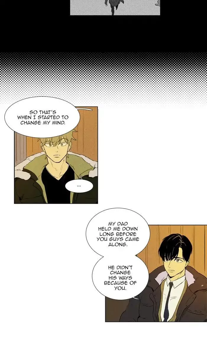 Read Cheese in the Trap en Manga Online