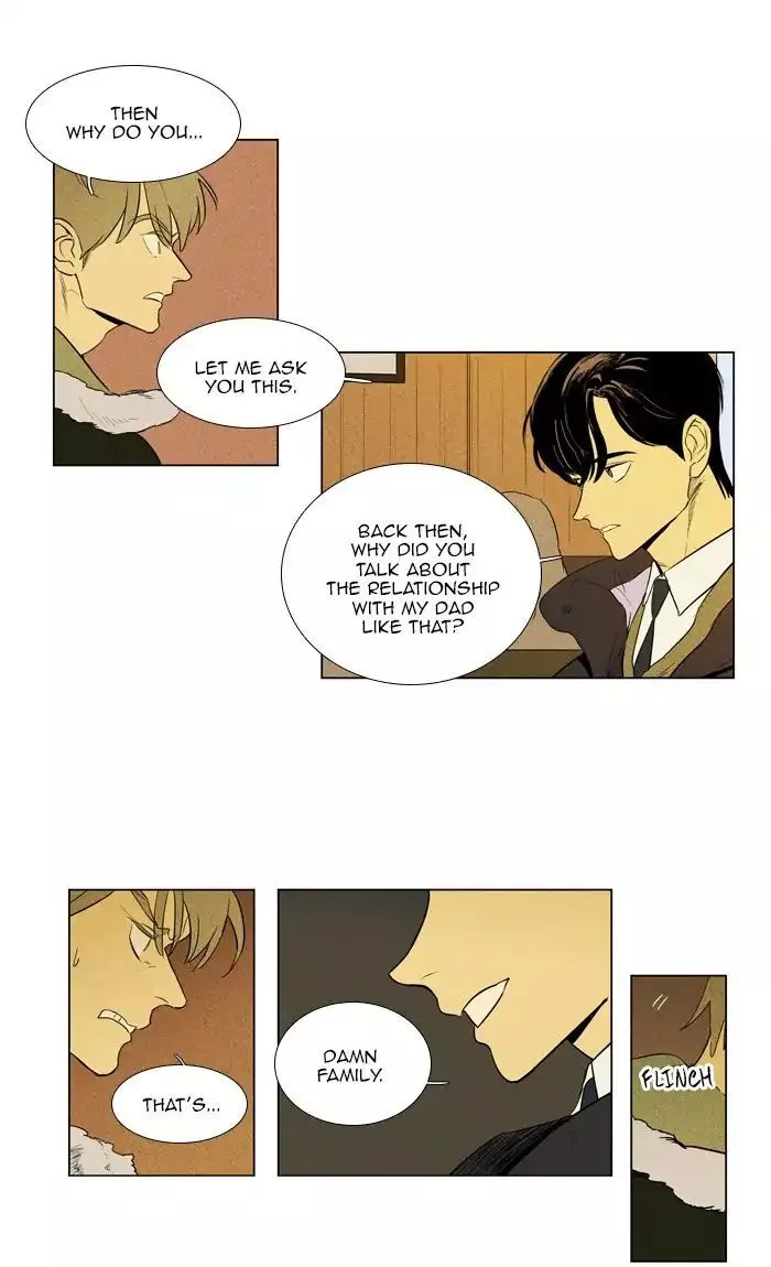 Read Cheese in the Trap en Manga Online