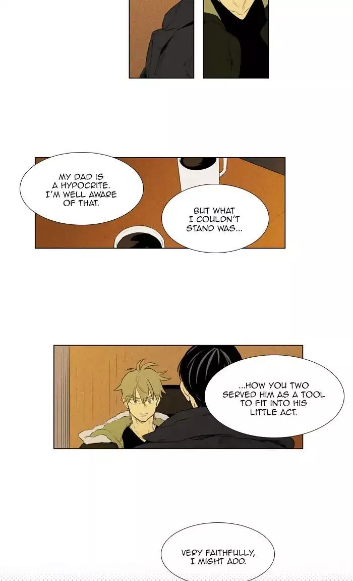 Read Cheese in the Trap en Manga Online
