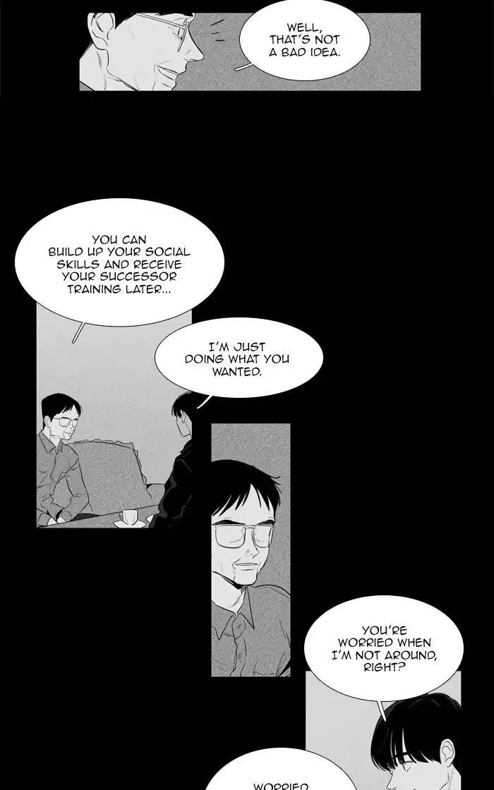 Read Cheese in the Trap en Manga Online