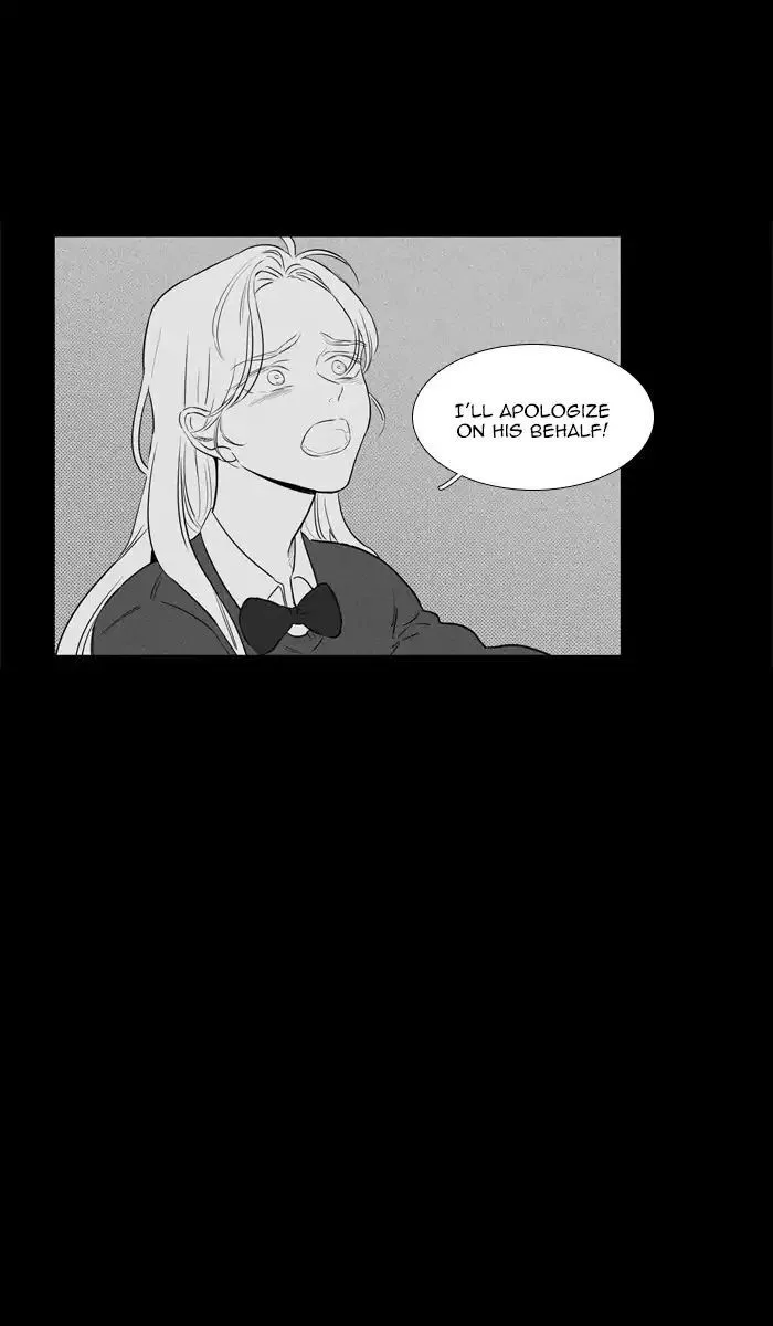 Read Cheese in the Trap en Manga Online