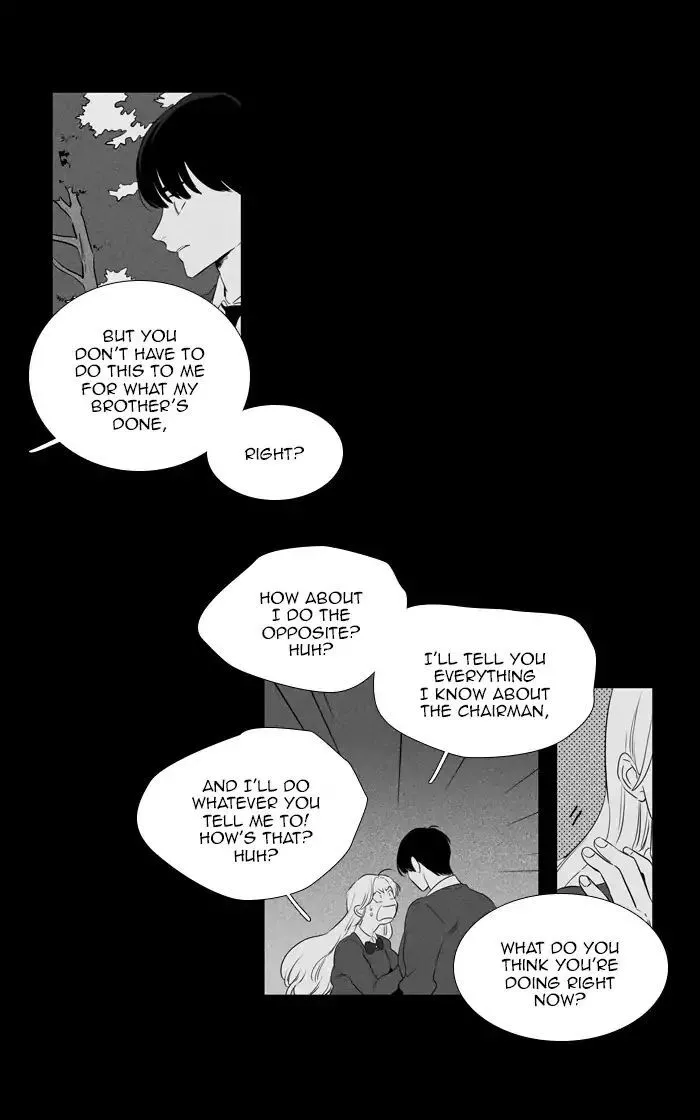 Read Cheese in the Trap en Manga Online