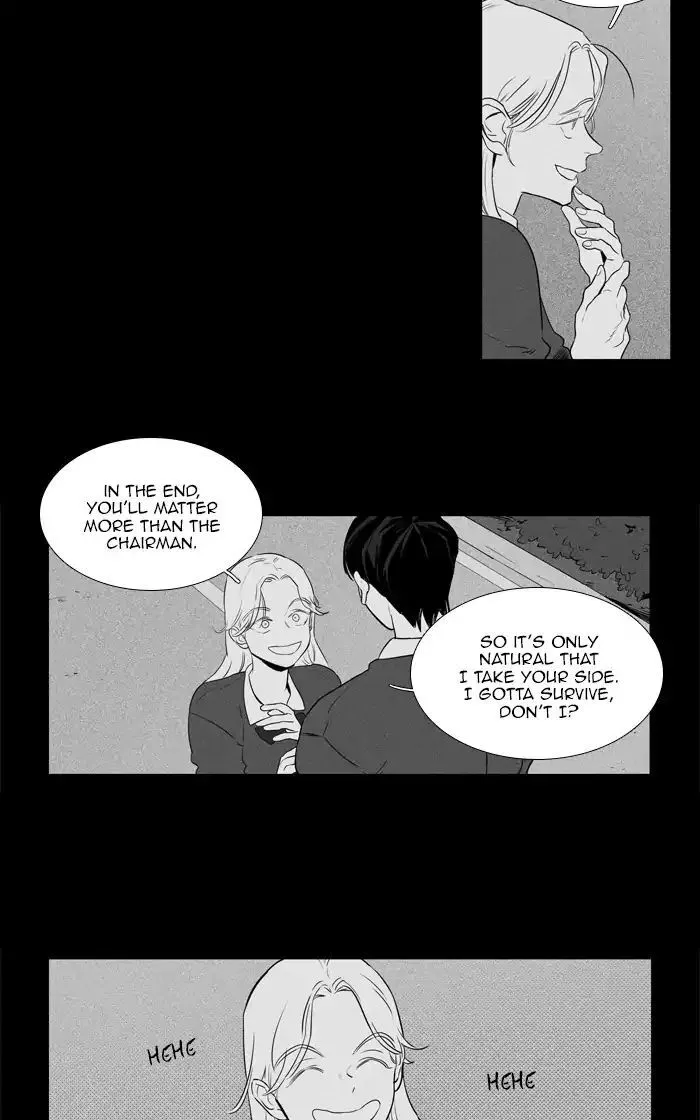 Read Cheese in the Trap en Manga Online