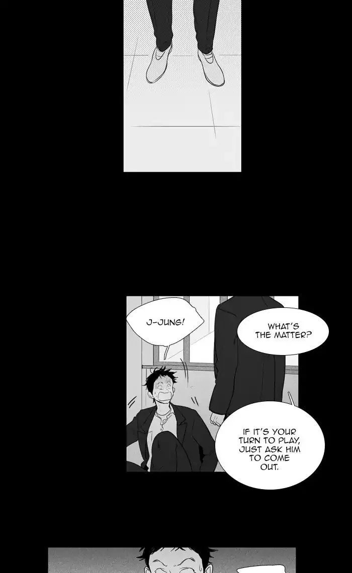Read Cheese in the Trap en Manga Online