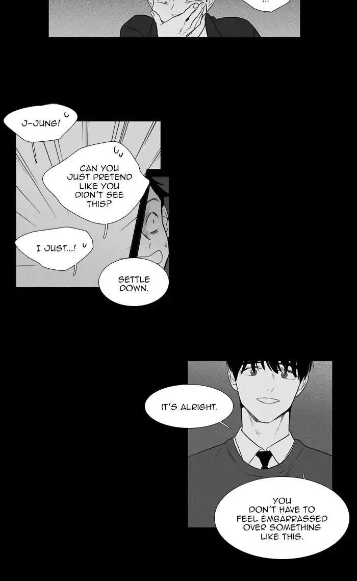 Read Cheese in the Trap en Manga Online