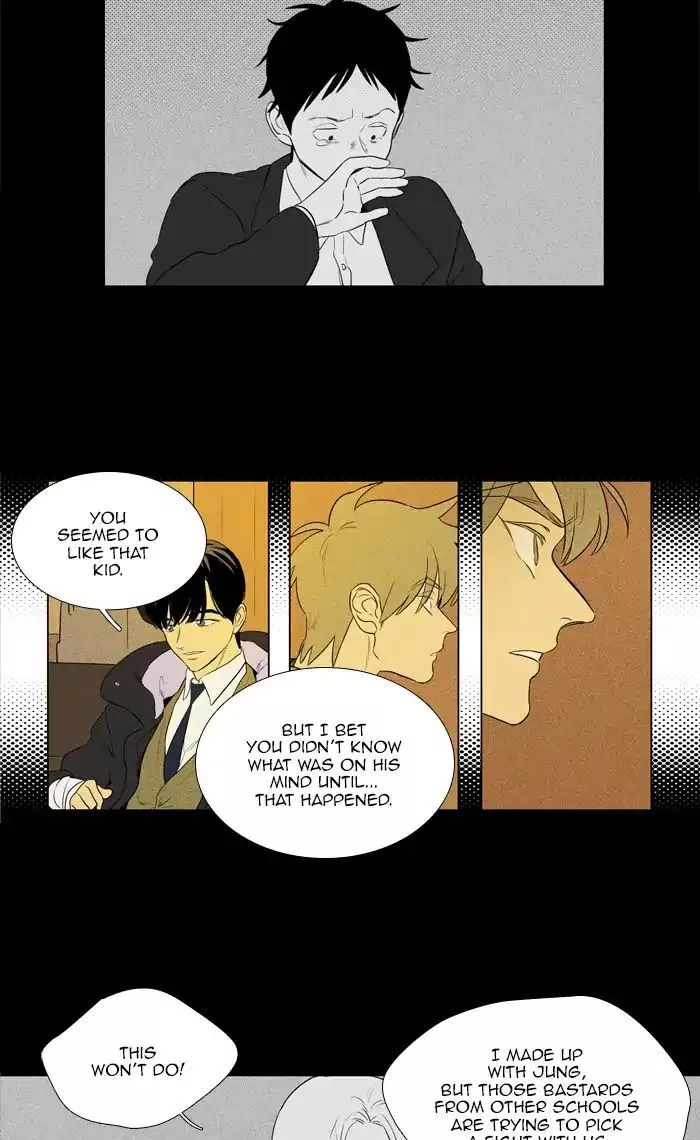 Read Cheese in the Trap en Manga Online